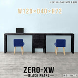 Zero-XW 12040D BP