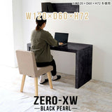 Zero-XW 12060D BP
