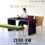 Zero-XW 14060D BP
