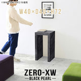 Zero-XW 4040D BP
