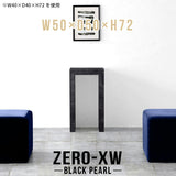 Zero-XW 5050D BP