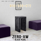 Zero-XW 6060D BP
