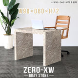 Zero-XW 9060D GS