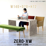 Zero-XW 14070D GS