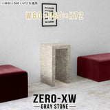 Zero-XW 6060D GS