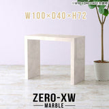 Zero-XW 10040D MB