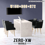 Zero-XW 15060D MB