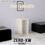 Zero-XW 6060D MB