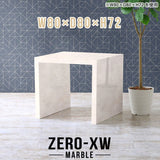 Zero-XW 8080D MB