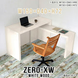 Zero-XW 15040D WW