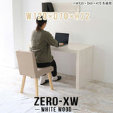 Zero-XW 12070D WW