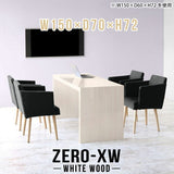 Zero-XW 15070D WW