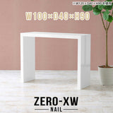 Zero-XW 10040HH nail