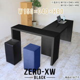Zero-XW 15040HH black