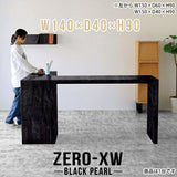 Zero-XW 14040HH BP