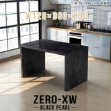 Zero-XW 12060HH BP