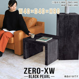 Zero-XW 4040HH BP