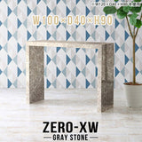 Zero-XW 10040HH GS
