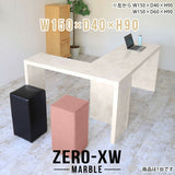 Zero-XW 15040HH MB