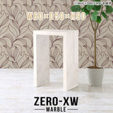 Zero-XW 6050HH MB