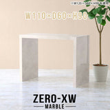 Zero-XW 11060HH MB