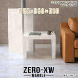 Zero-XW 5050HH MB