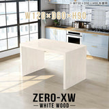 Zero-XW 12060HH WW