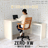 Zero-XW 13060HH WW
