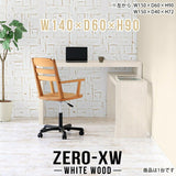 Zero-XW 14060HH WW
