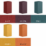 スツール