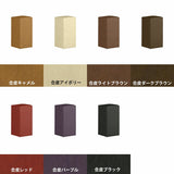 スツール