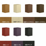 スツール