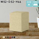 スツール