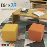 Dice 28 リゾート