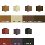 Dice 28 meta合皮