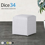 Dice 34 ホリデー
