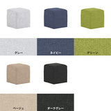 Dice 34 ホリデー