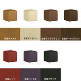 Dice 34 meta合皮