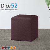 Dice 52 リゾート
