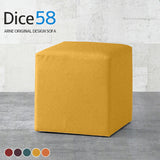 Dice 58 リゾート