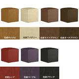 Dice 58 meta合皮