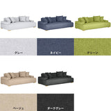 Bunk 3P クッション4個付 ホリデー