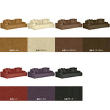 Bunk 3P クッション4個付 meta合皮