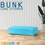 Bunk ロングot マジック