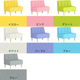 Lunch 3×4 アームレス マジック