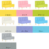 Lunch 3×5 アームレス マジック