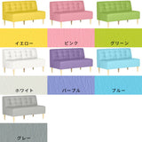 Lunch 3×6 アームレス マジック