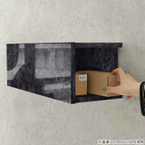 WallBox8-BS 600 whitewood