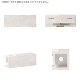WallBox8 400 marble