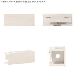 WallBox8 400 whitewood